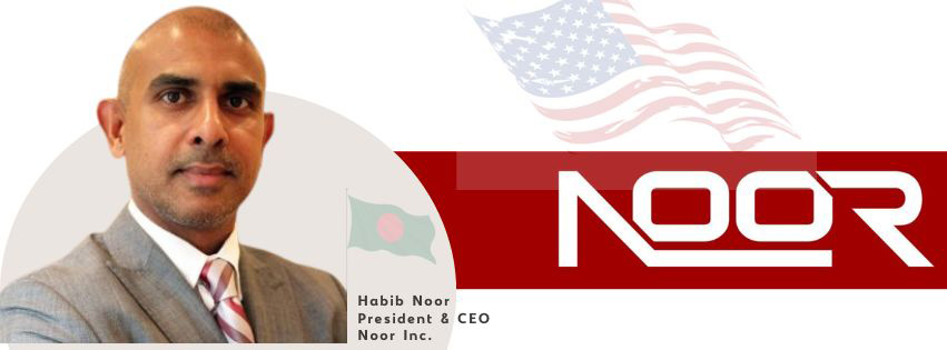 image of Habib Noor and Noor company logo